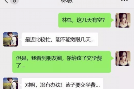 法院判决书出来补偿款能拿回吗？